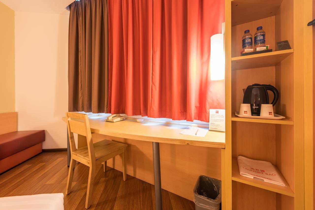 Ibis Shanghai Xujiahui Экстерьер фото