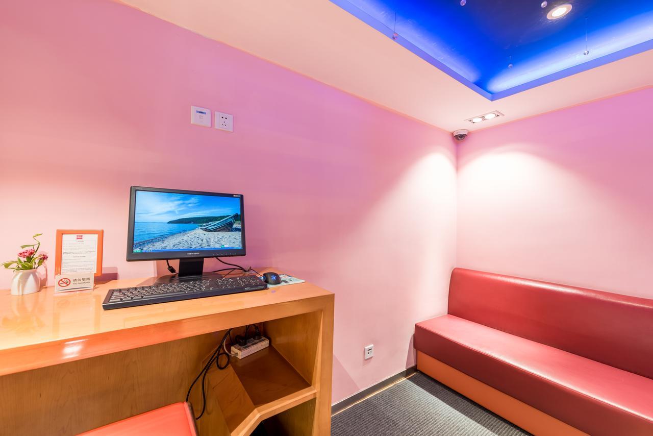 Ibis Shanghai Xujiahui Экстерьер фото