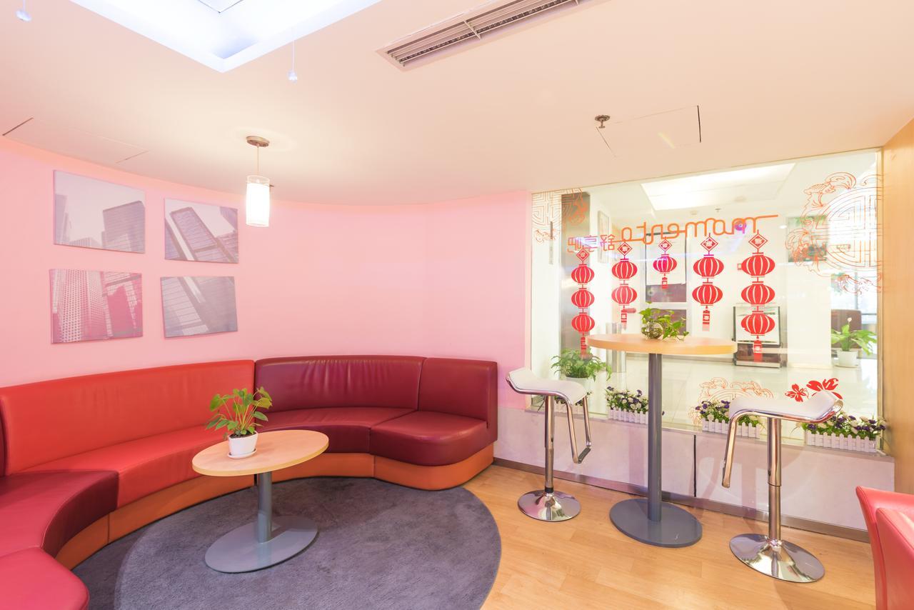 Ibis Shanghai Xujiahui Экстерьер фото