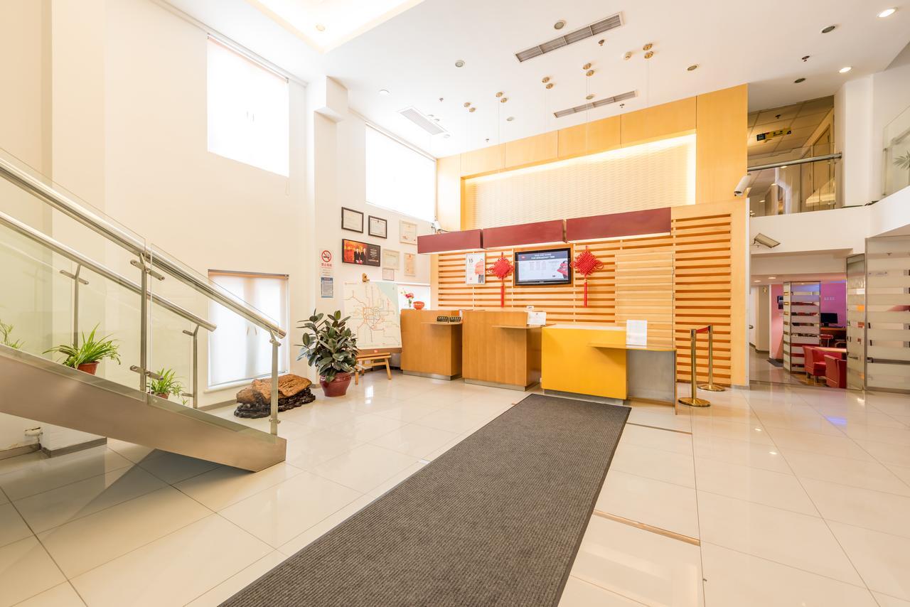 Ibis Shanghai Xujiahui Экстерьер фото