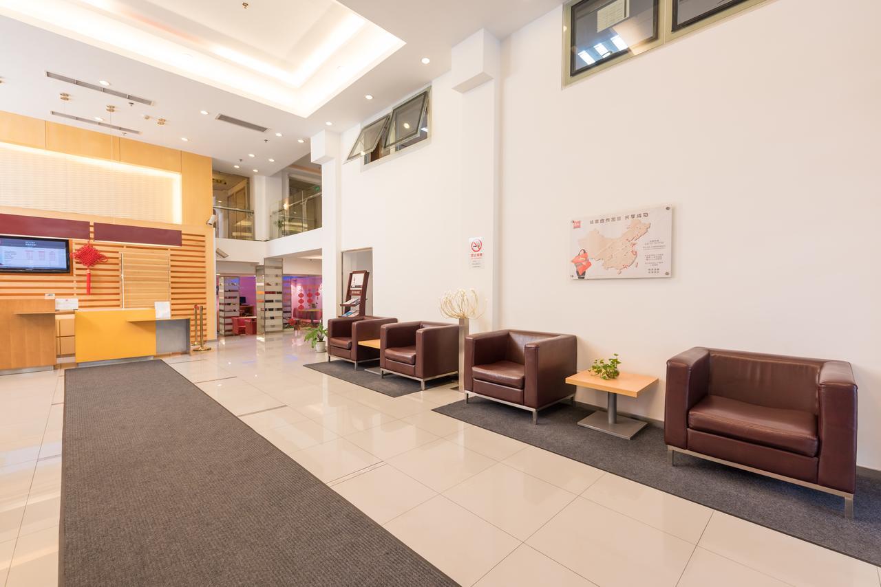 Ibis Shanghai Xujiahui Экстерьер фото