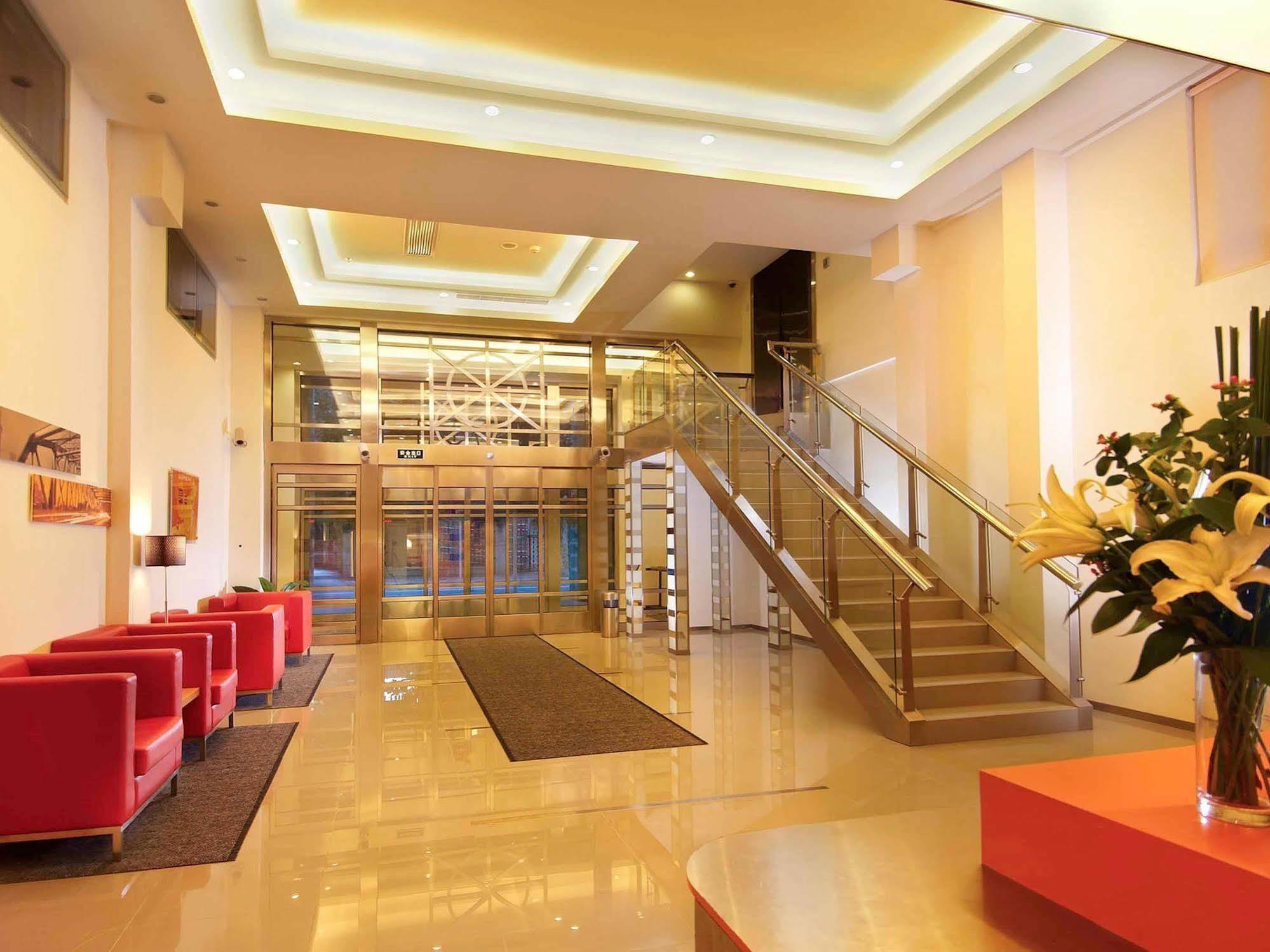 Ibis Shanghai Xujiahui Экстерьер фото