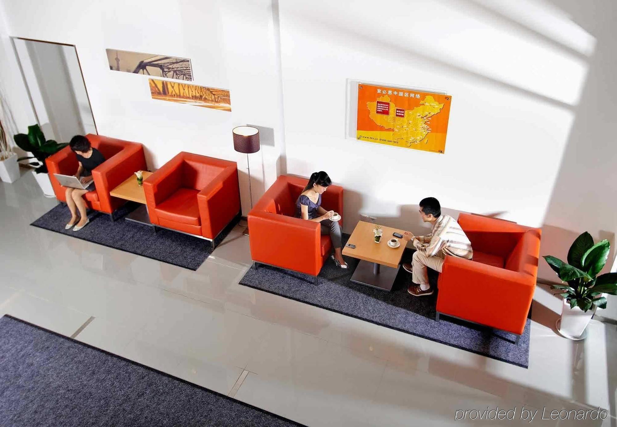 Ibis Shanghai Xujiahui Экстерьер фото
