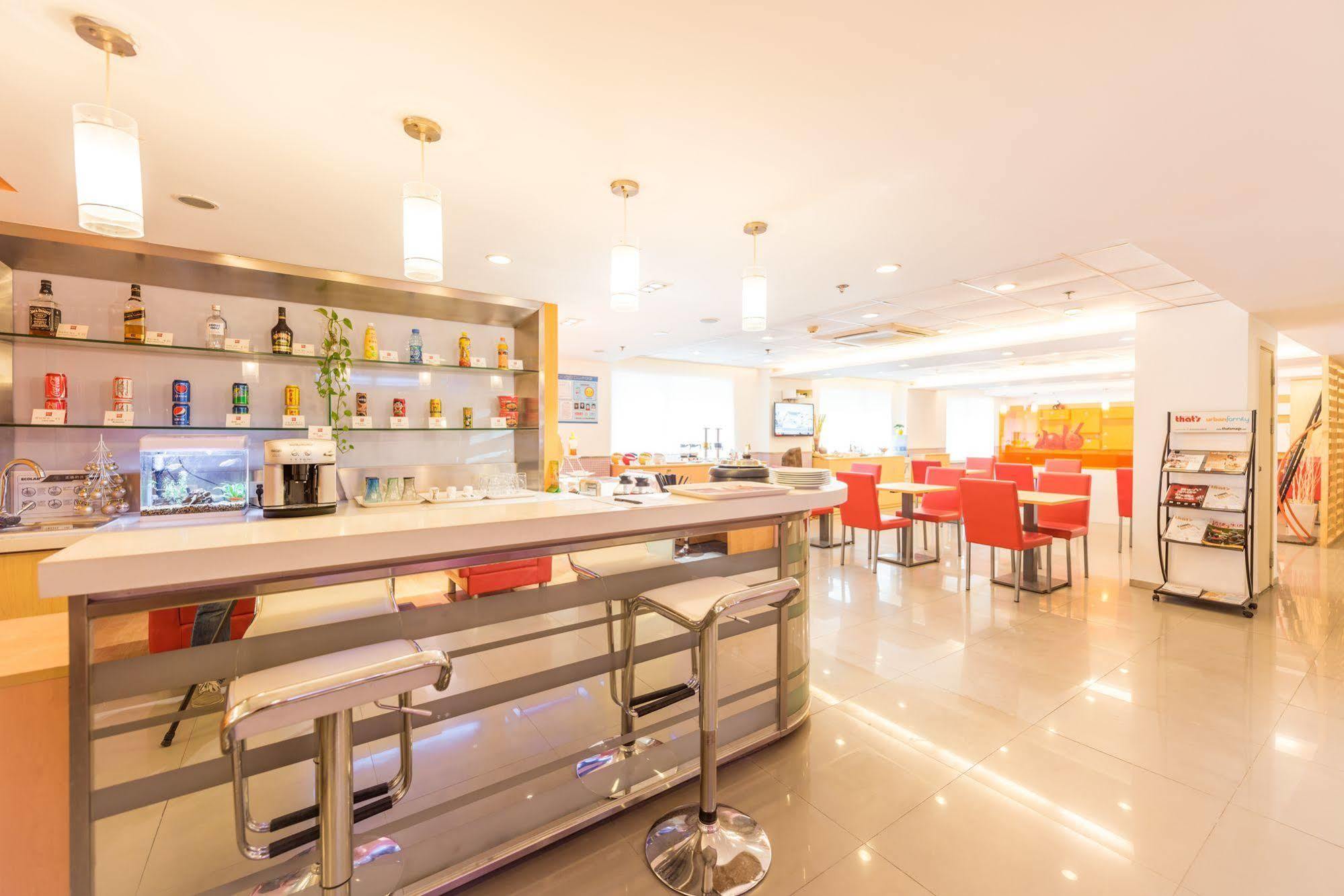 Ibis Shanghai Xujiahui Экстерьер фото