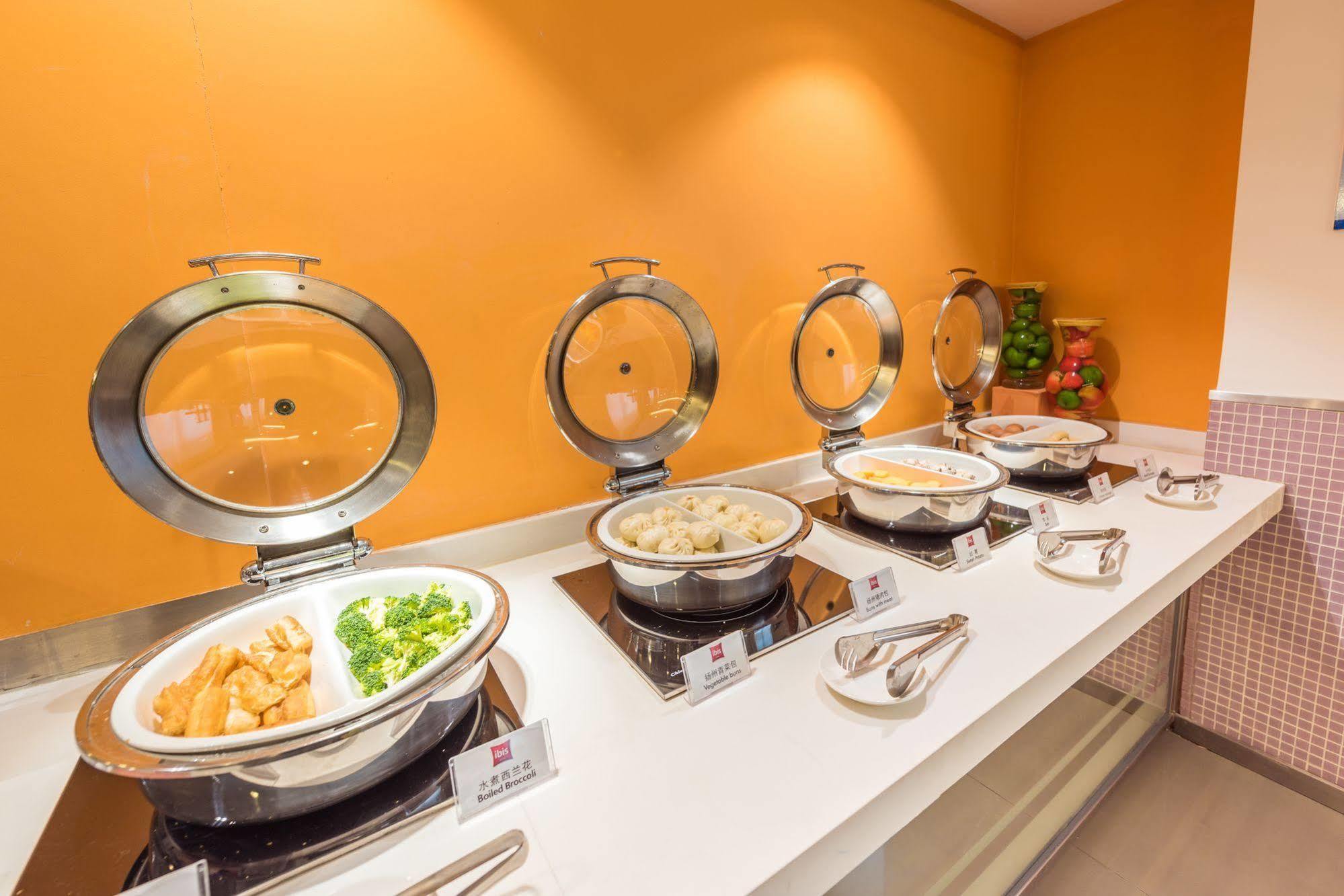 Ibis Shanghai Xujiahui Экстерьер фото