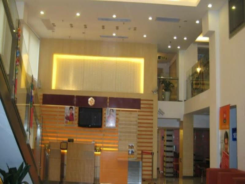 Ibis Shanghai Xujiahui Экстерьер фото