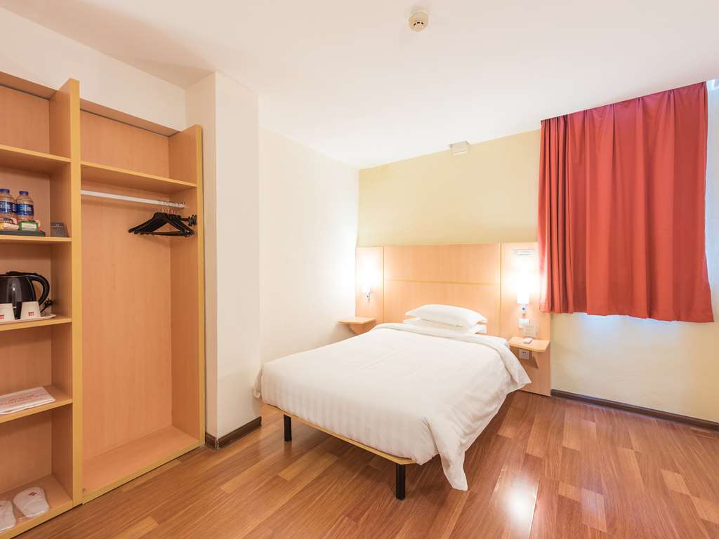 Ibis Shanghai Xujiahui Номер фото
