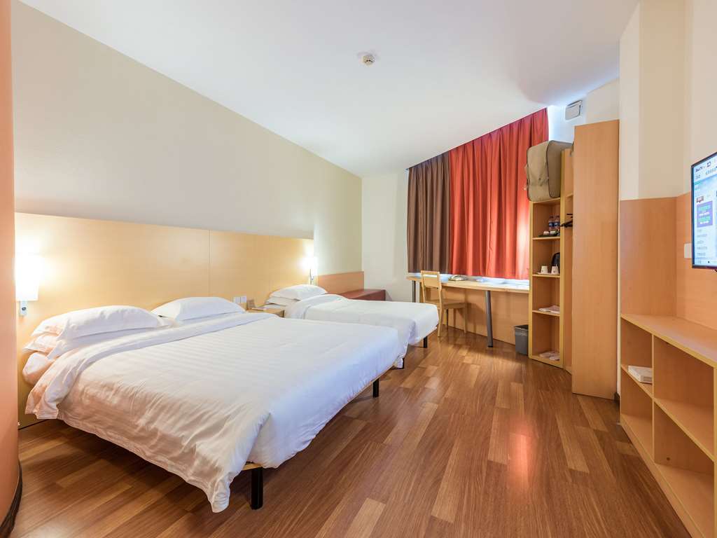 Ibis Shanghai Xujiahui Номер фото