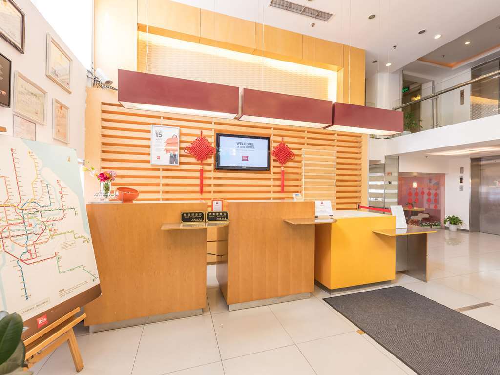 Ibis Shanghai Xujiahui Экстерьер фото