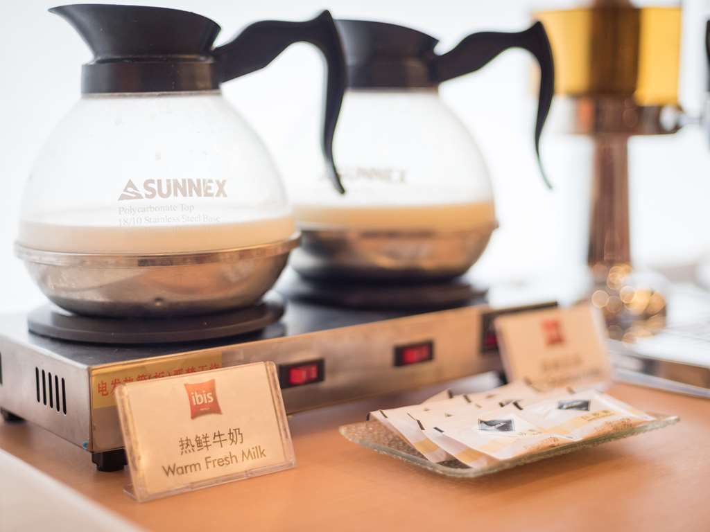 Ibis Shanghai Xujiahui Ресторан фото