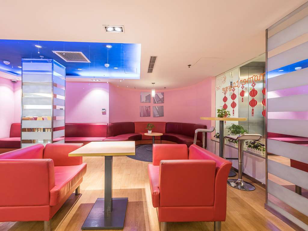 Ibis Shanghai Xujiahui Удобства фото