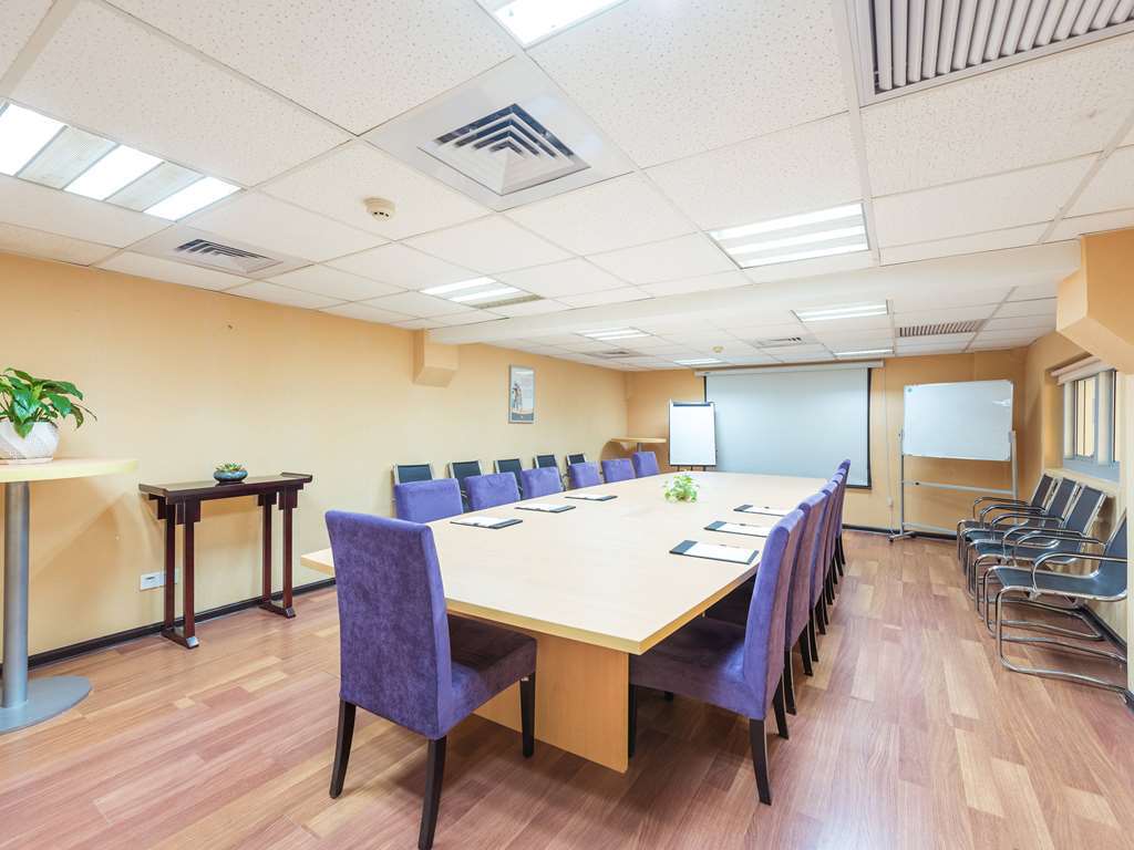 Ibis Shanghai Xujiahui Удобства фото